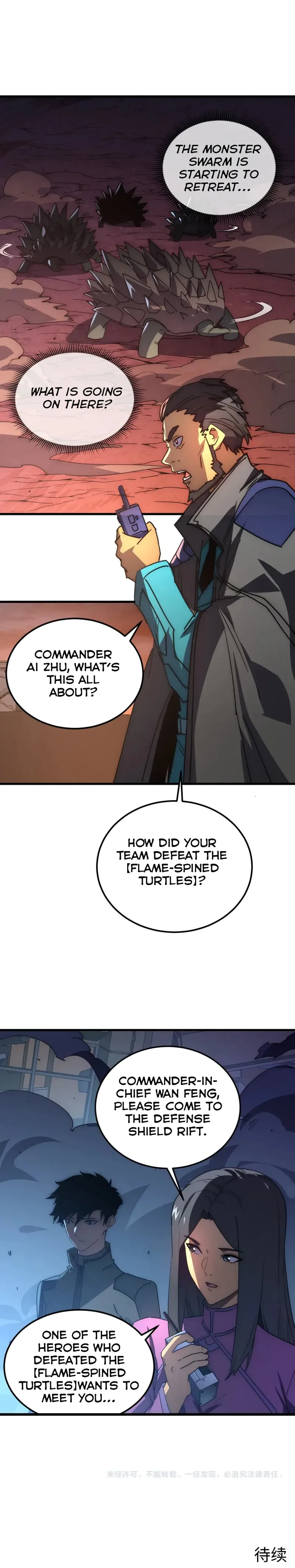 Rise From The Rubble Chapter 225 page 18