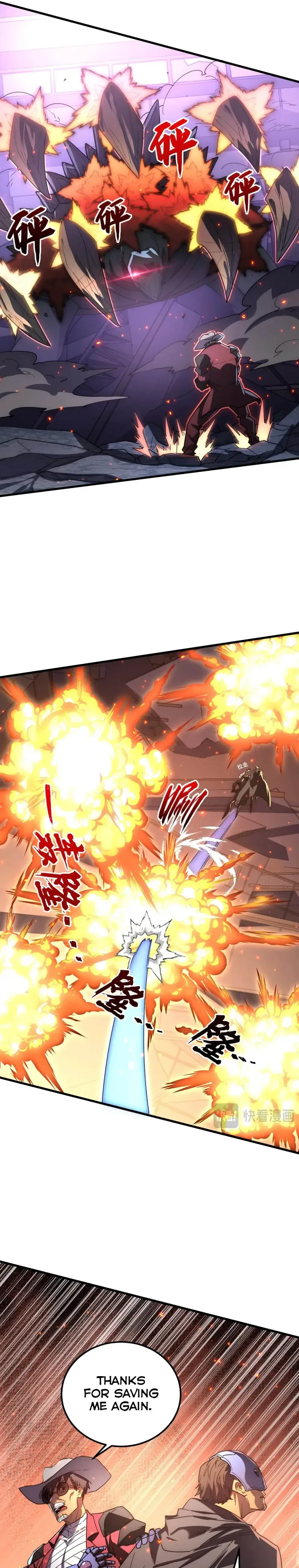 Rise From The Rubble Chapter 225 page 4