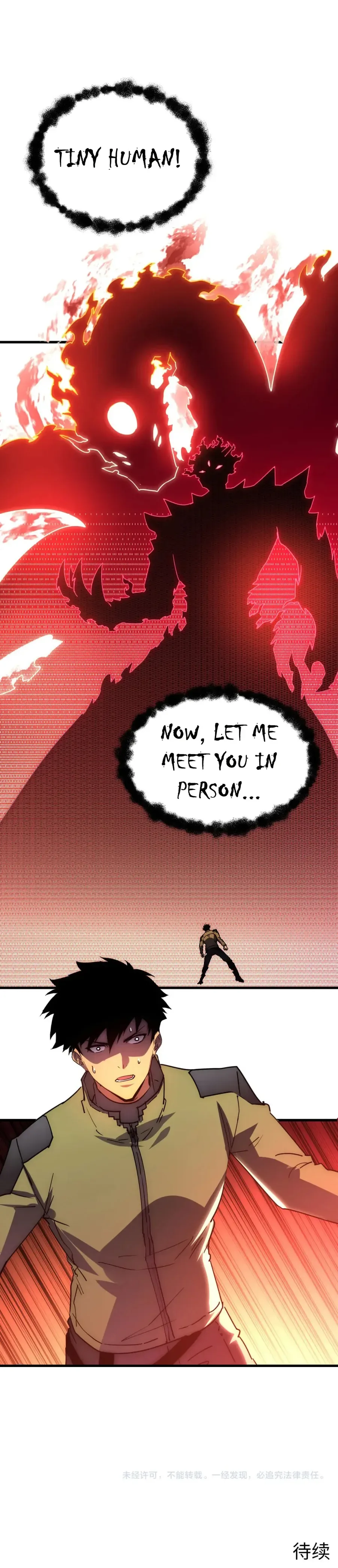 Rise From The Rubble Chapter 229 page 16