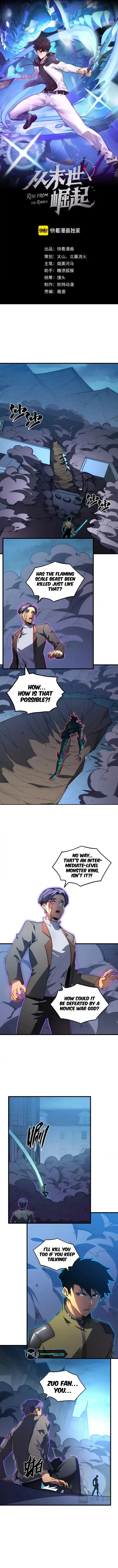 Rise From The Rubble Chapter 235 page 2