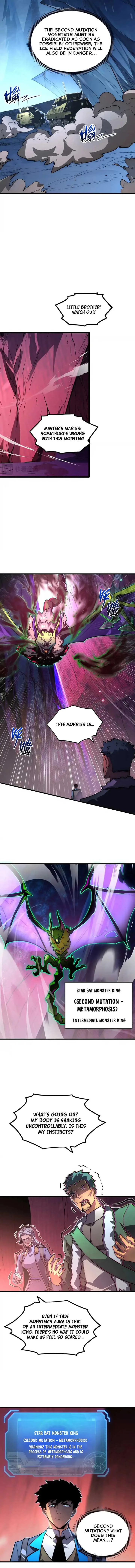Rise From The Rubble Chapter 246 page 5