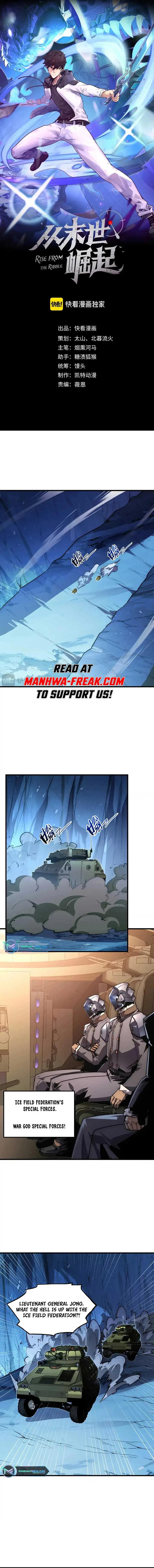 Rise From The Rubble Chapter 246 page 2