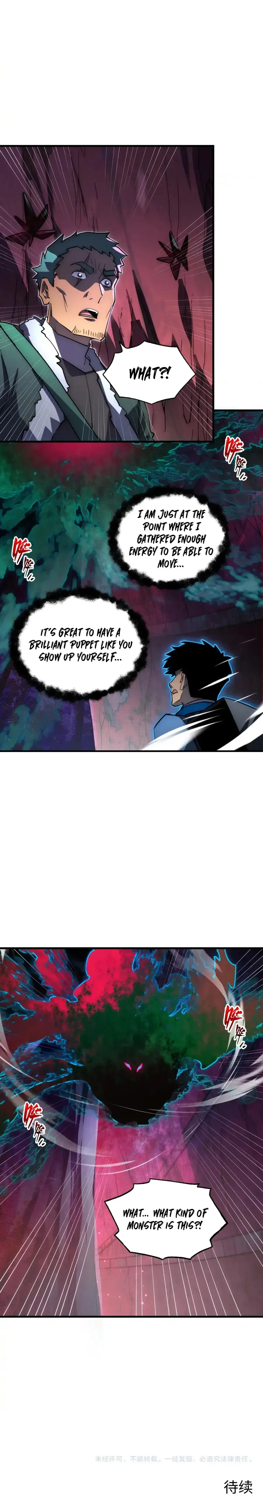 Rise From The Rubble Chapter 245 page 16