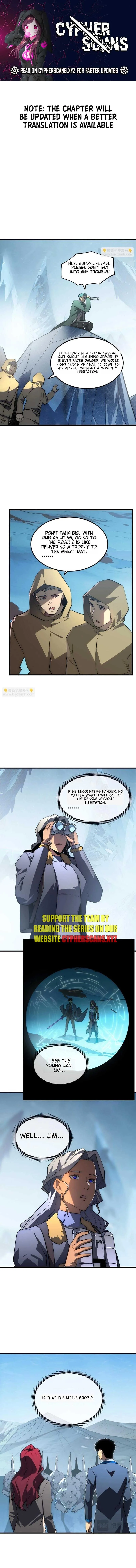 Rise From The Rubble Chapter 251 page 2