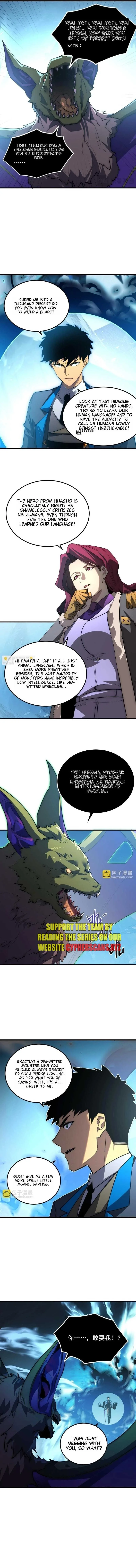 Rise From The Rubble Chapter 251 page 7