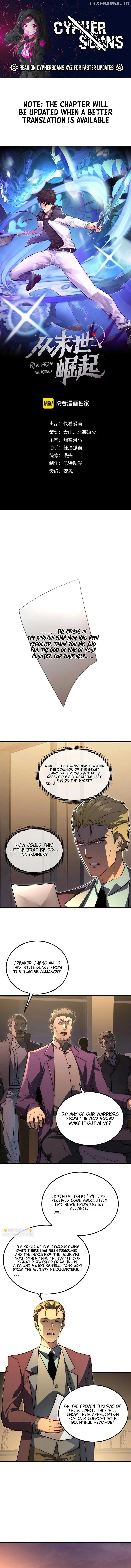 Rise From The Rubble Chapter 255 page 2