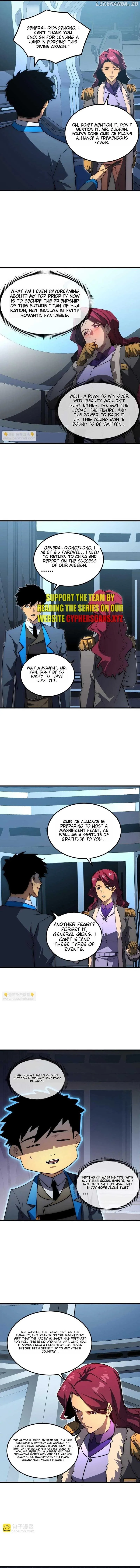 Rise From The Rubble Chapter 255 page 7