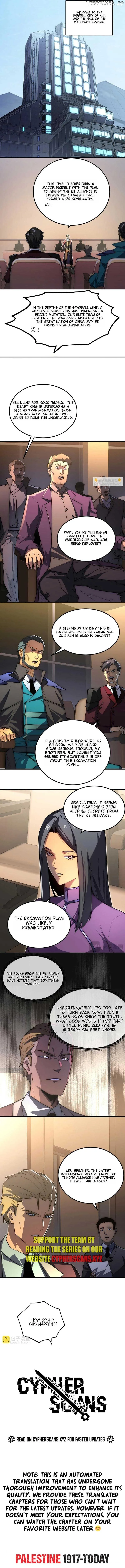 Rise From The Rubble Chapter 254 page 7