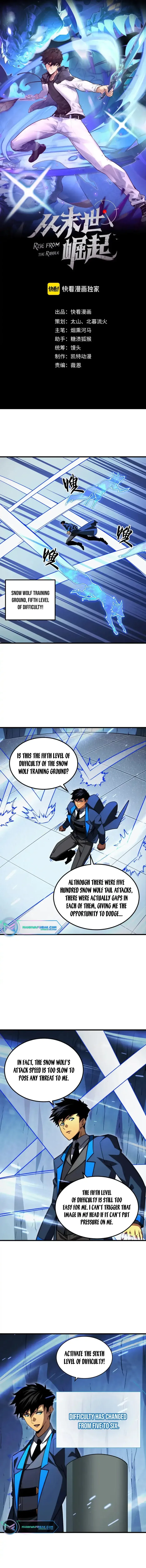 Rise From The Rubble Chapter 259 page 2