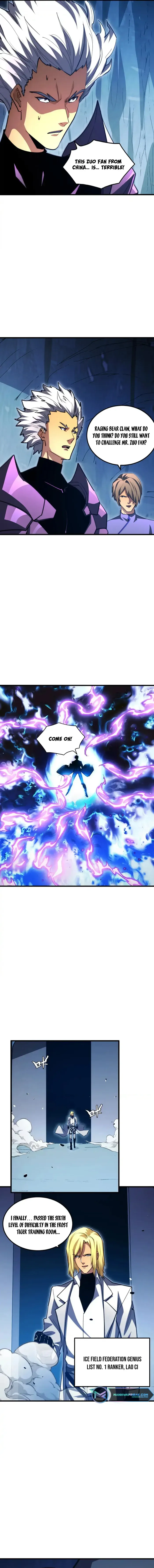Rise From The Rubble Chapter 261 page 7
