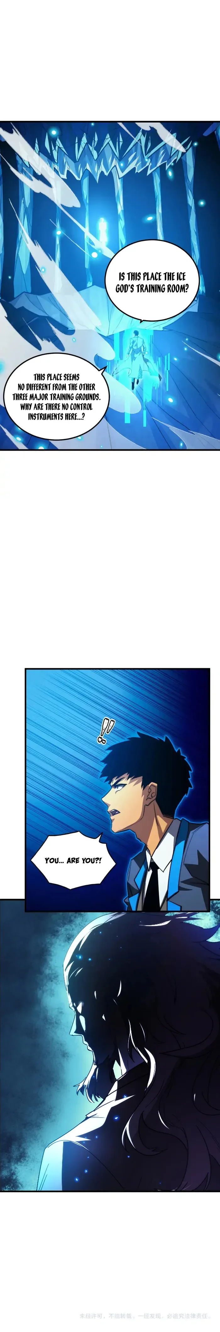 Rise From The Rubble Chapter 261 page 11