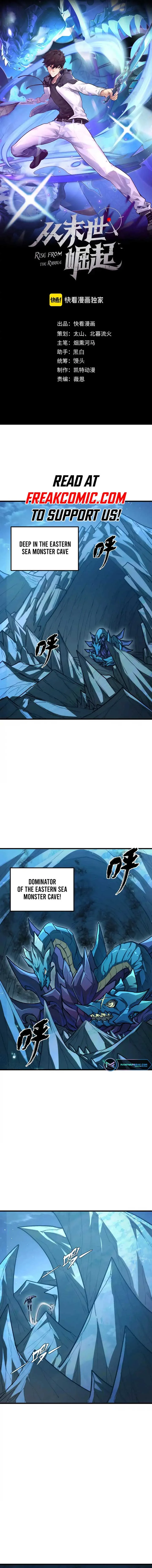 Rise From The Rubble Chapter 263 page 2
