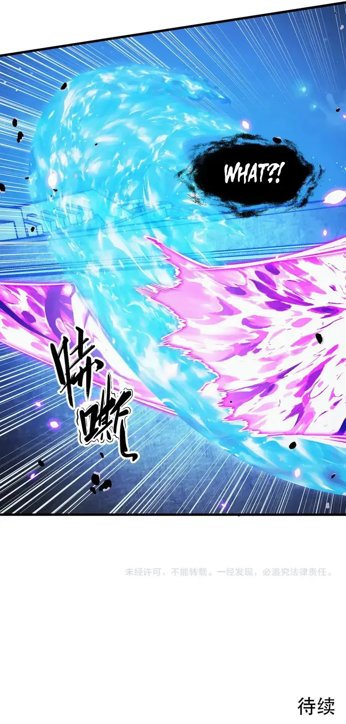 Rise From The Rubble Chapter 264 page 10