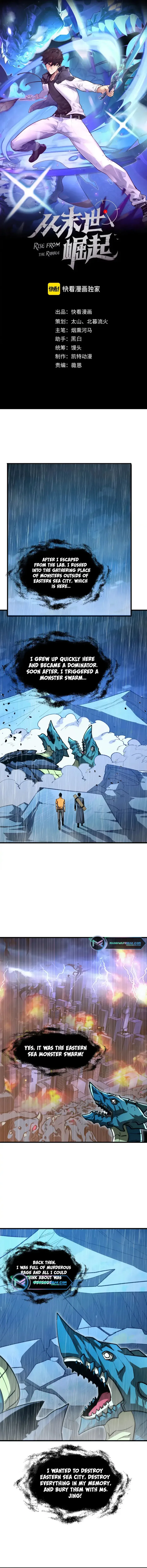 Rise From The Rubble Chapter 274 page 2