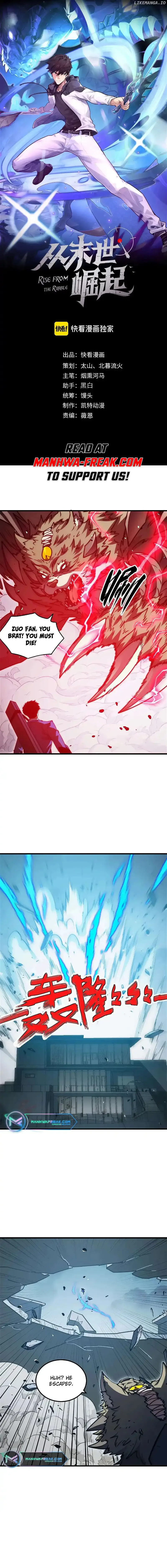 Rise From The Rubble Chapter 284 page 2