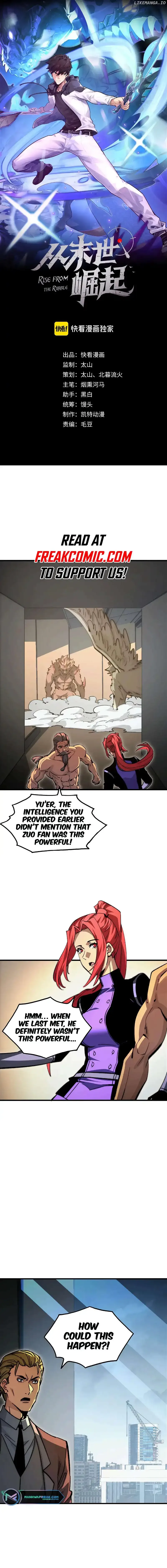 Rise From The Rubble Chapter 281 page 2