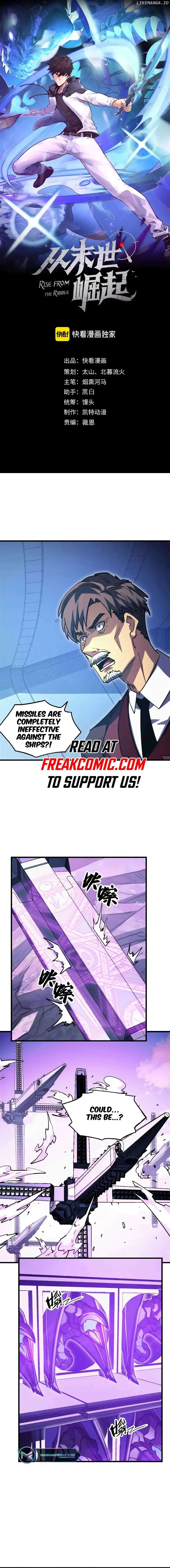 Rise From The Rubble Chapter 288 page 2