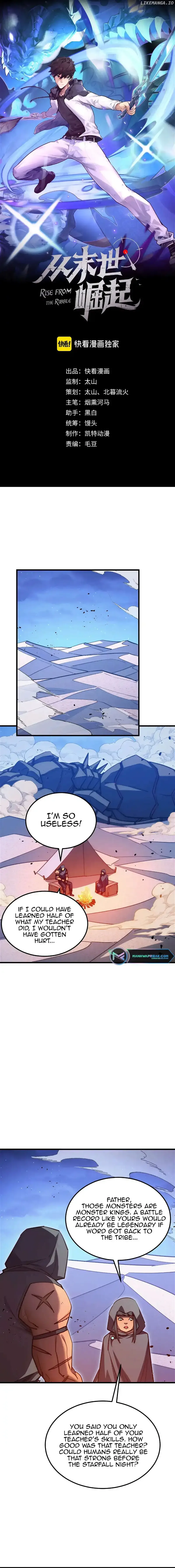 Rise From The Rubble Chapter 292 page 2