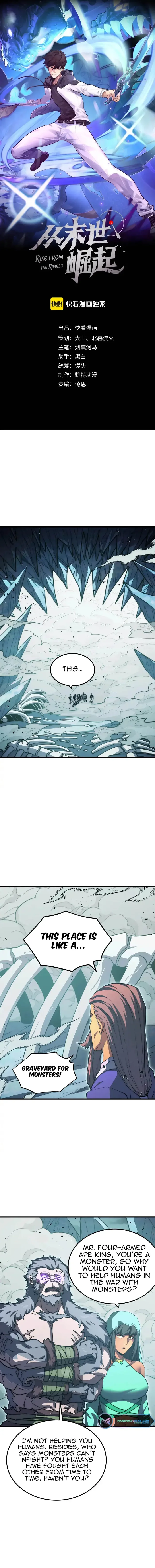 Rise From The Rubble Chapter 293 page 2