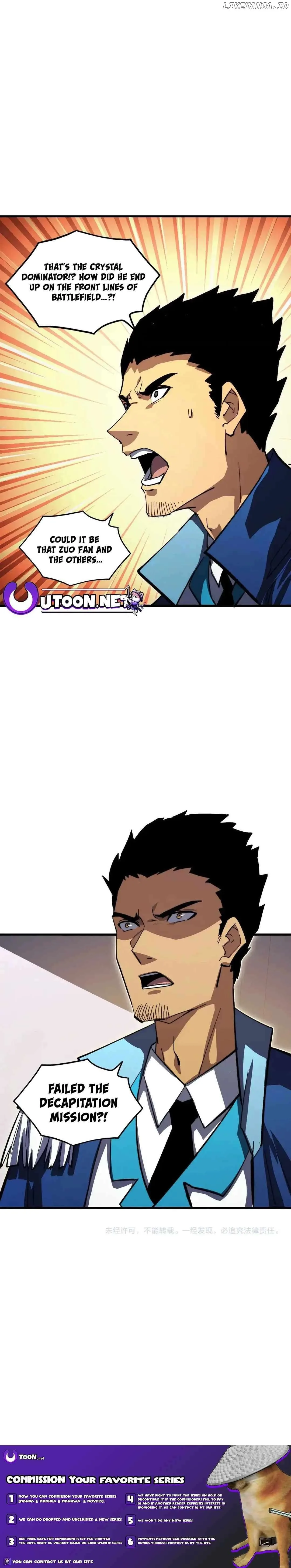 Rise From The Rubble Chapter 301 page 13