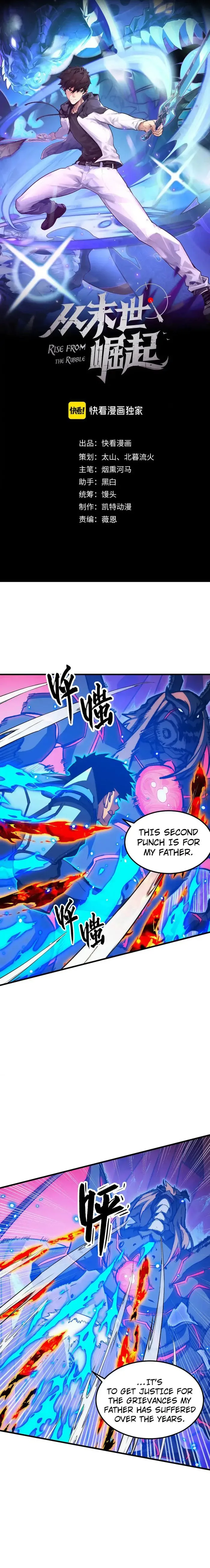 Rise From The Rubble Chapter 306 page 2