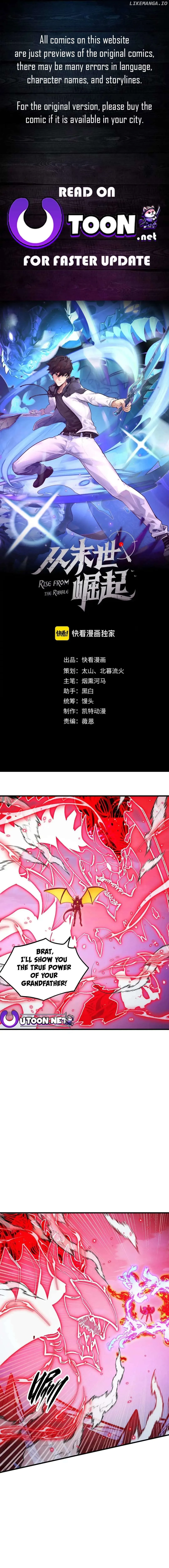 Rise From The Rubble Chapter 304 page 2