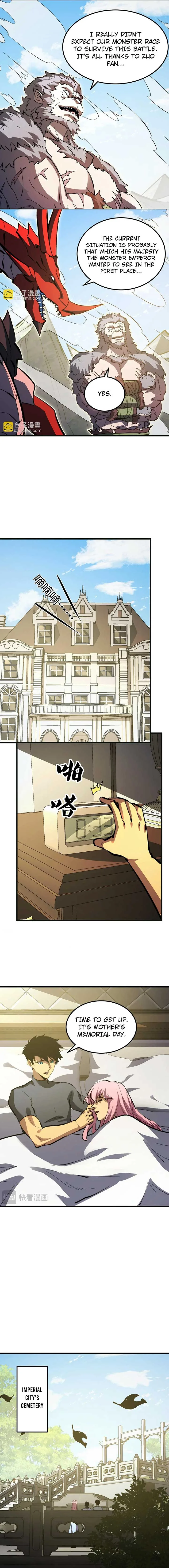 Rise From The Rubble Chapter 320 page 11