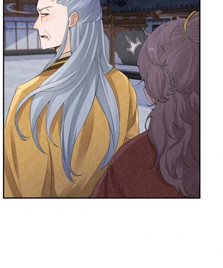 Rise Of Demonic Chapter 2 page 45