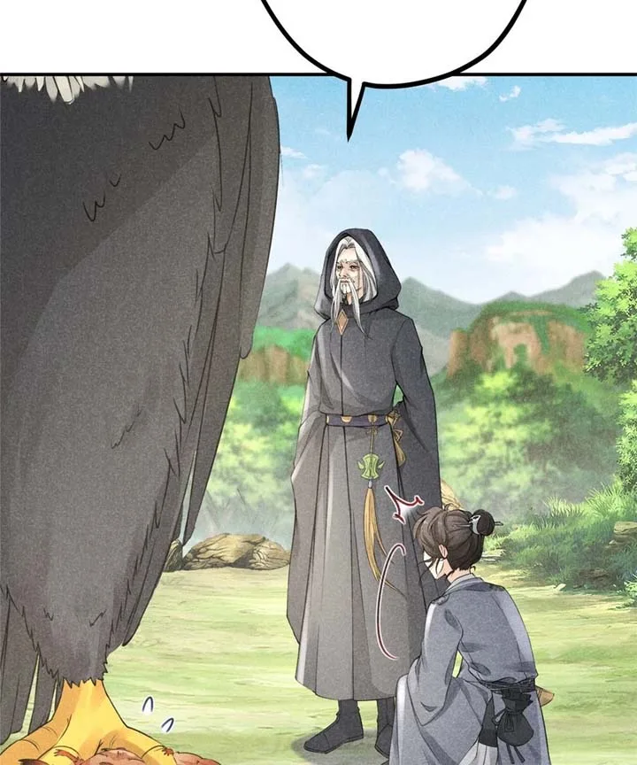 Rise Of Demonic Chapter 5 page 35