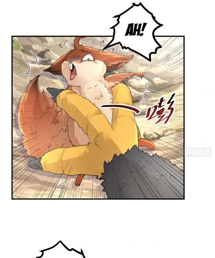 Rise Of Demonic Chapter 5 page 16