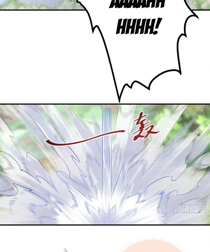 Rise Of Demonic Chapter 5 page 11