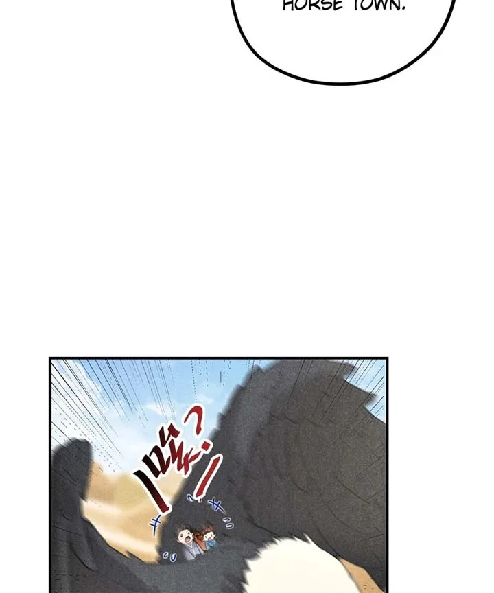 Rise Of Demonic Chapter 6 page 37