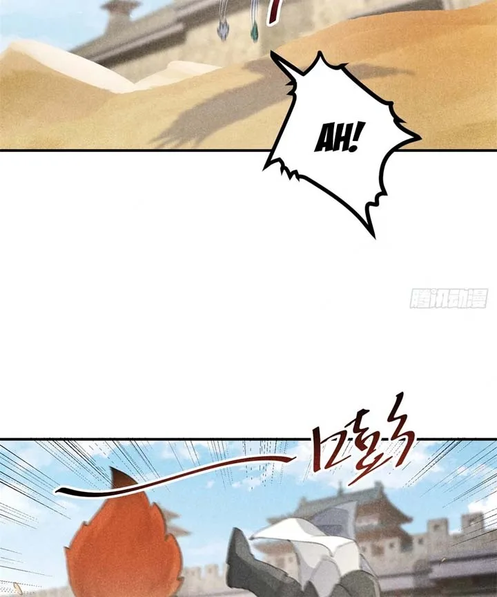 Rise Of Demonic Chapter 6 page 39