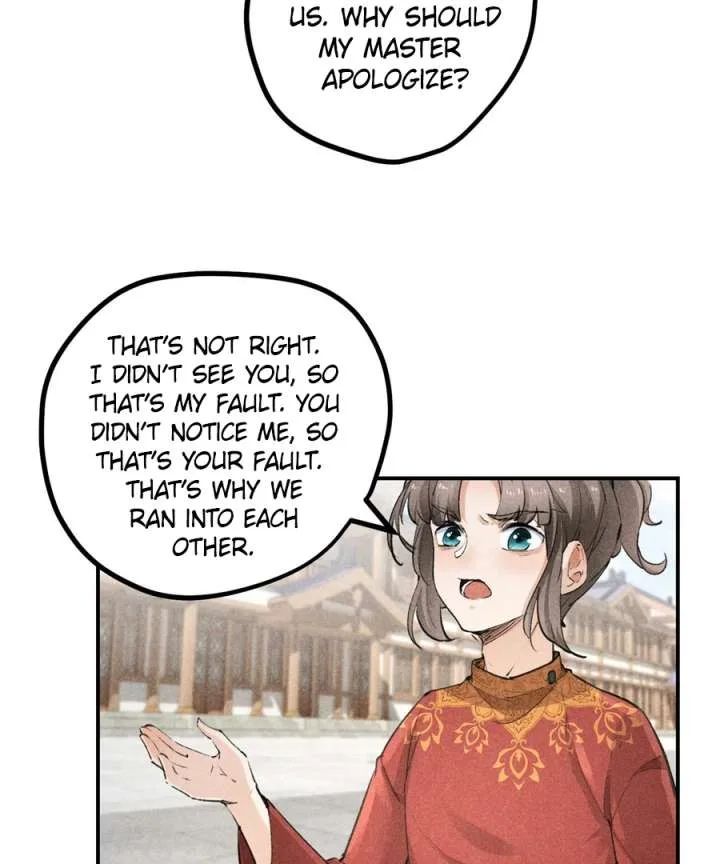 Rise Of Demonic Chapter 8 page 13