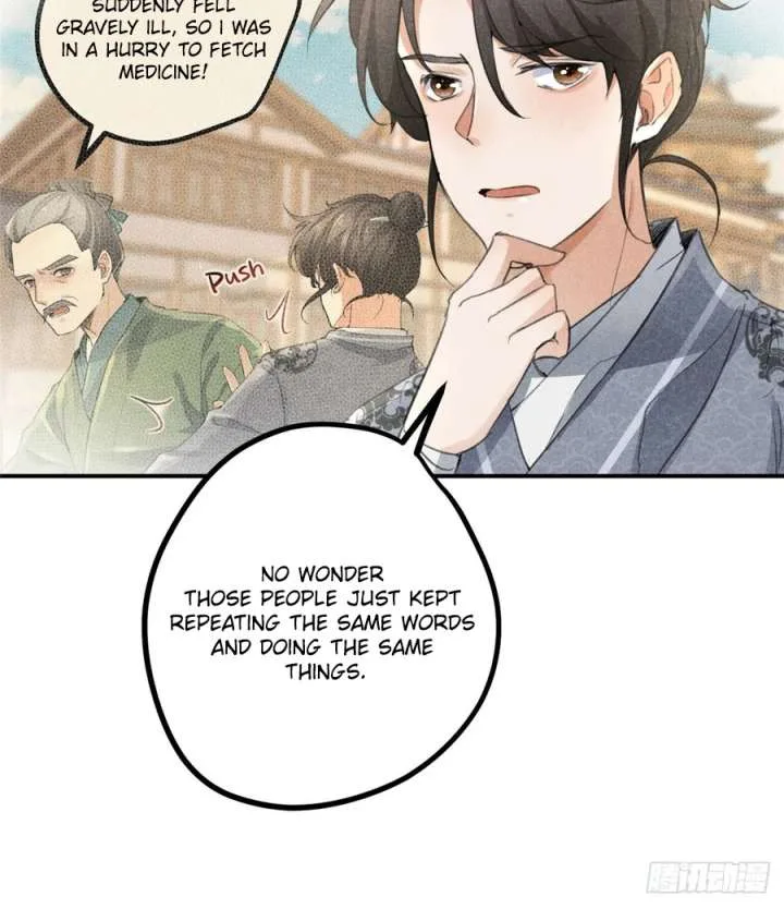 Rise Of Demonic Chapter 9 page 11