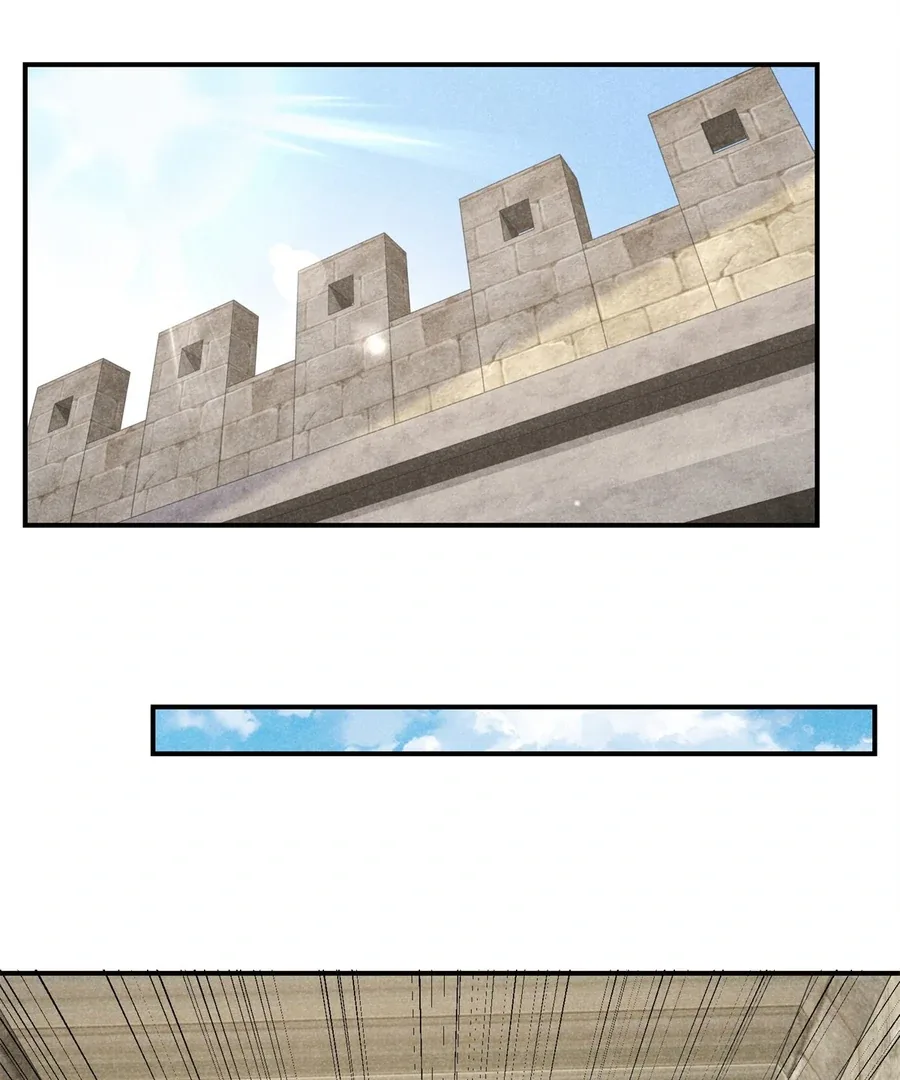 Rise Of Demonic Chapter 7 page 17