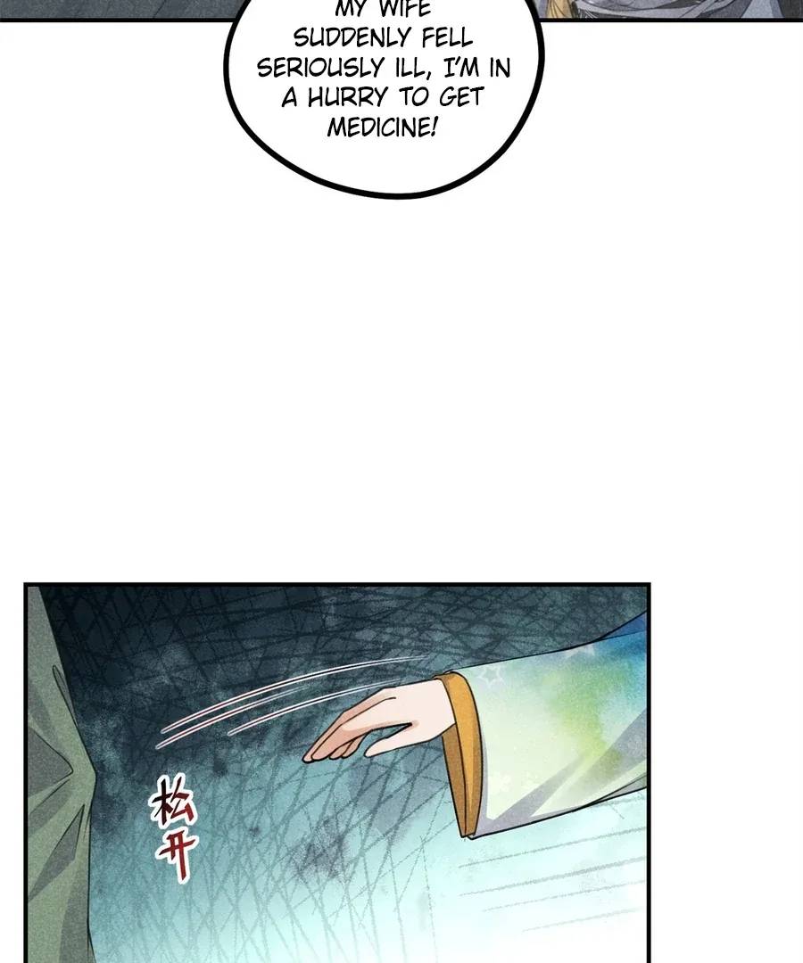 Rise Of Demonic Chapter 7 page 29
