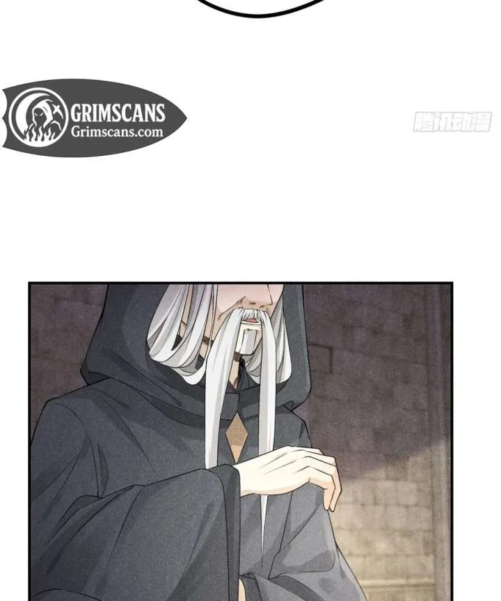 Rise Of Demonic Chapter 10 page 22