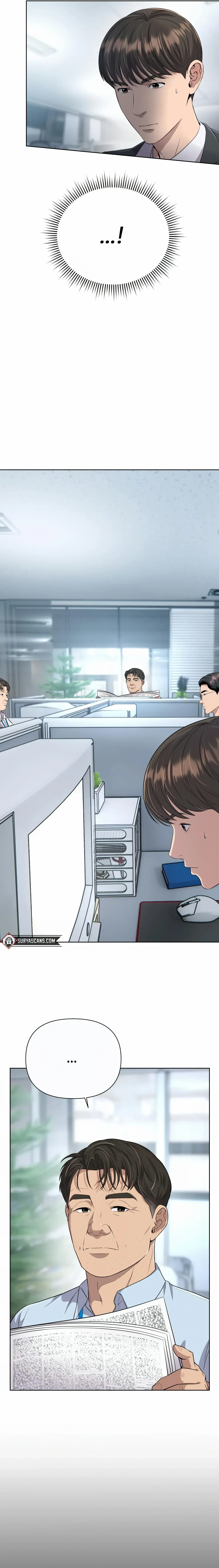 Rookie Employee Kim Cheolsu Chapter 5 page 7