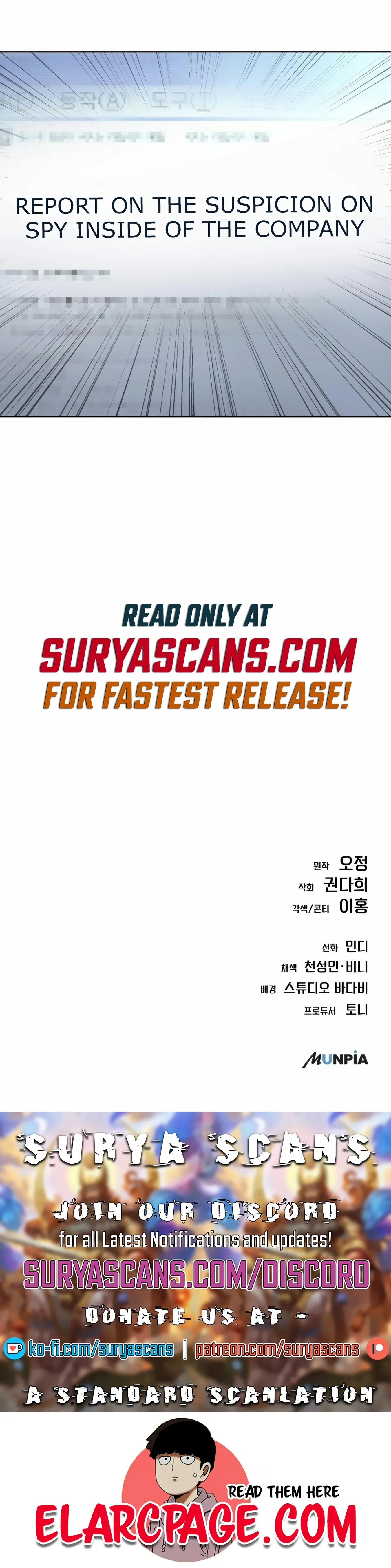 Rookie Employee Kim Cheolsu Chapter 11 page 20