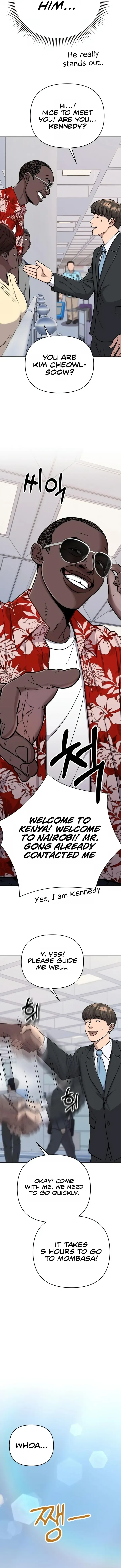 Rookie Employee Kim Cheolsu Chapter 18 page 12