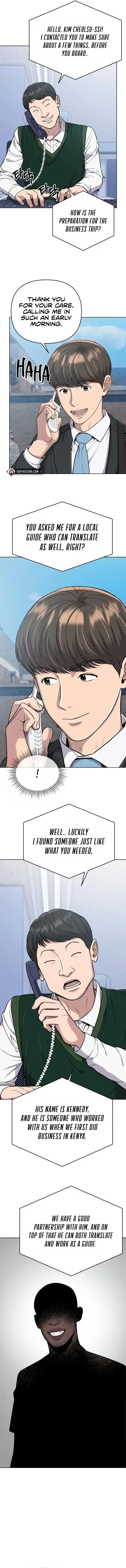 Rookie Employee Kim Cheolsu Chapter 18 page 6