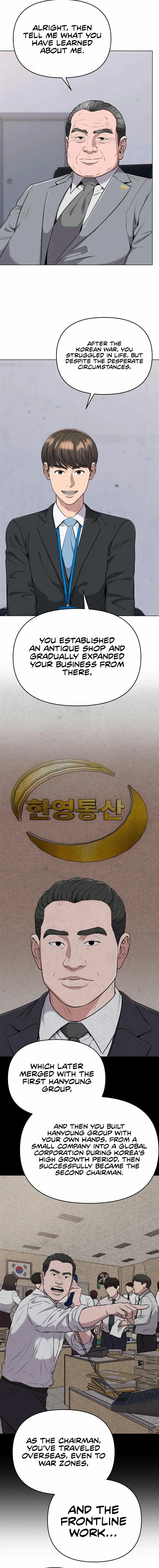 Rookie Employee Kim Cheolsu Chapter 13 page 14