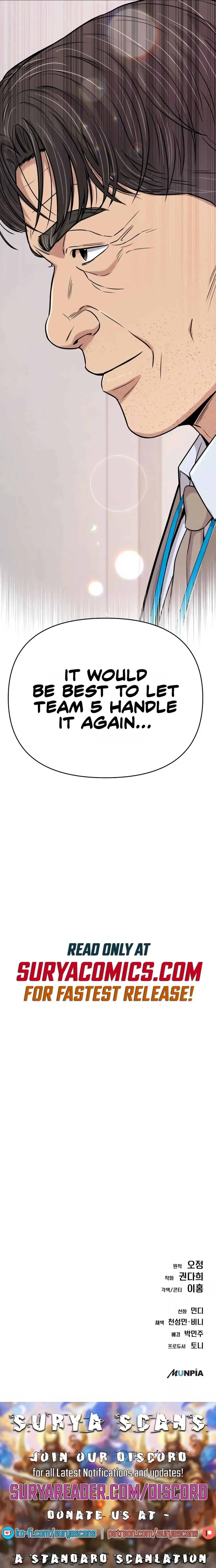 Rookie Employee Kim Cheolsu Chapter 21 page 21