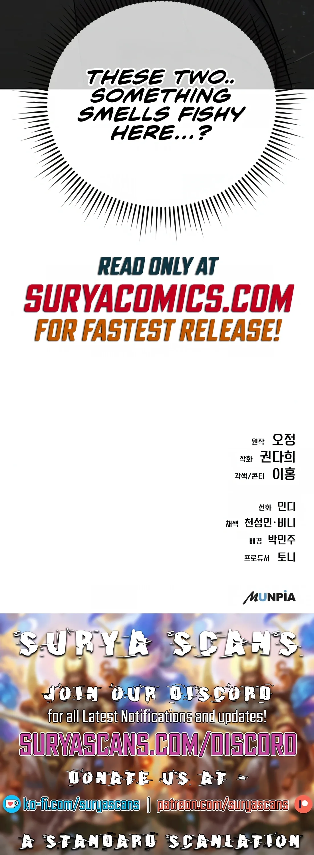 Rookie Employee Kim Cheolsu Chapter 23 page 22