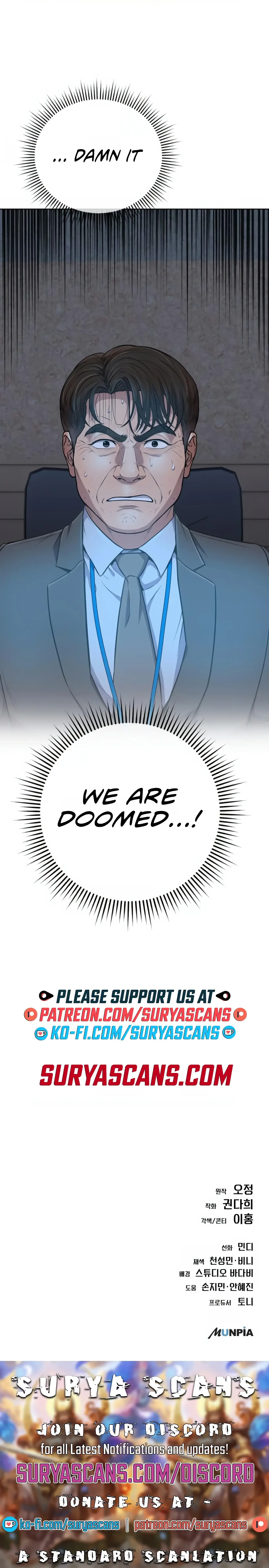 Rookie Employee Kim Cheolsu Chapter 10 page 18