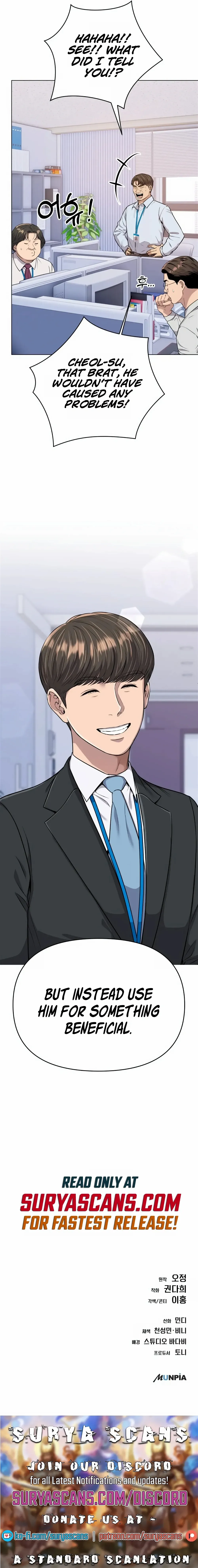 Rookie Employee Kim Cheolsu Chapter 13 page 18