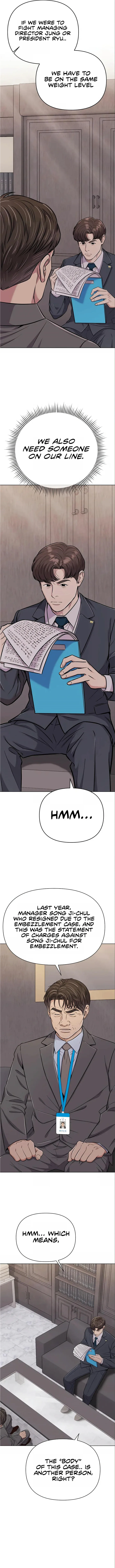 Rookie Employee Kim Cheolsu Chapter 24 page 16