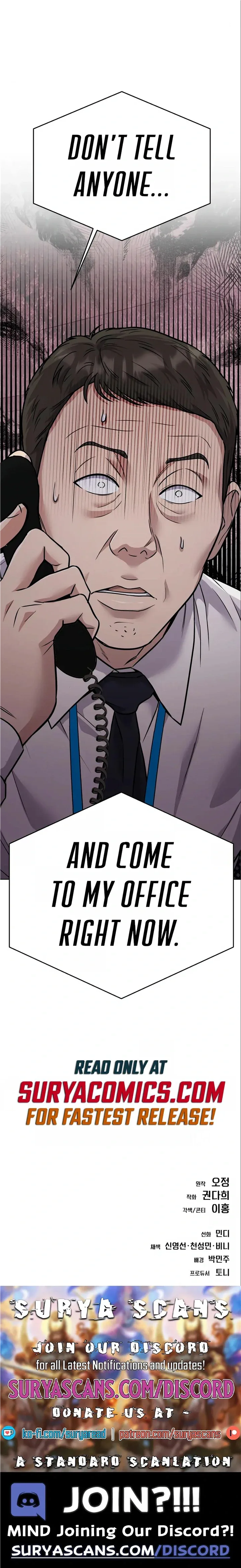 Rookie Employee Kim Cheolsu Chapter 24 page 20