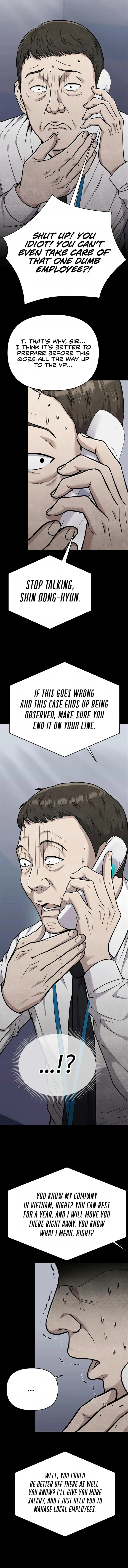 Rookie Employee Kim Cheolsu Chapter 24 page 13